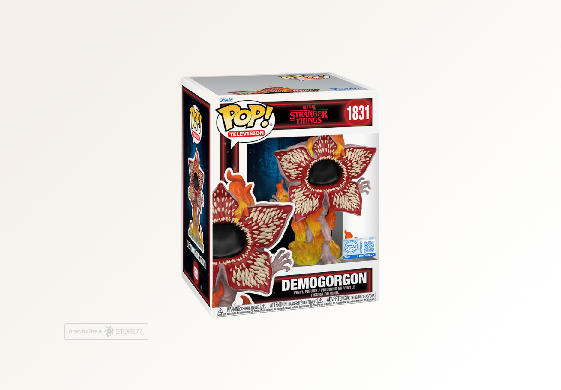 Funko POP! Demogorgon on Fire 1831 — купить в Баку