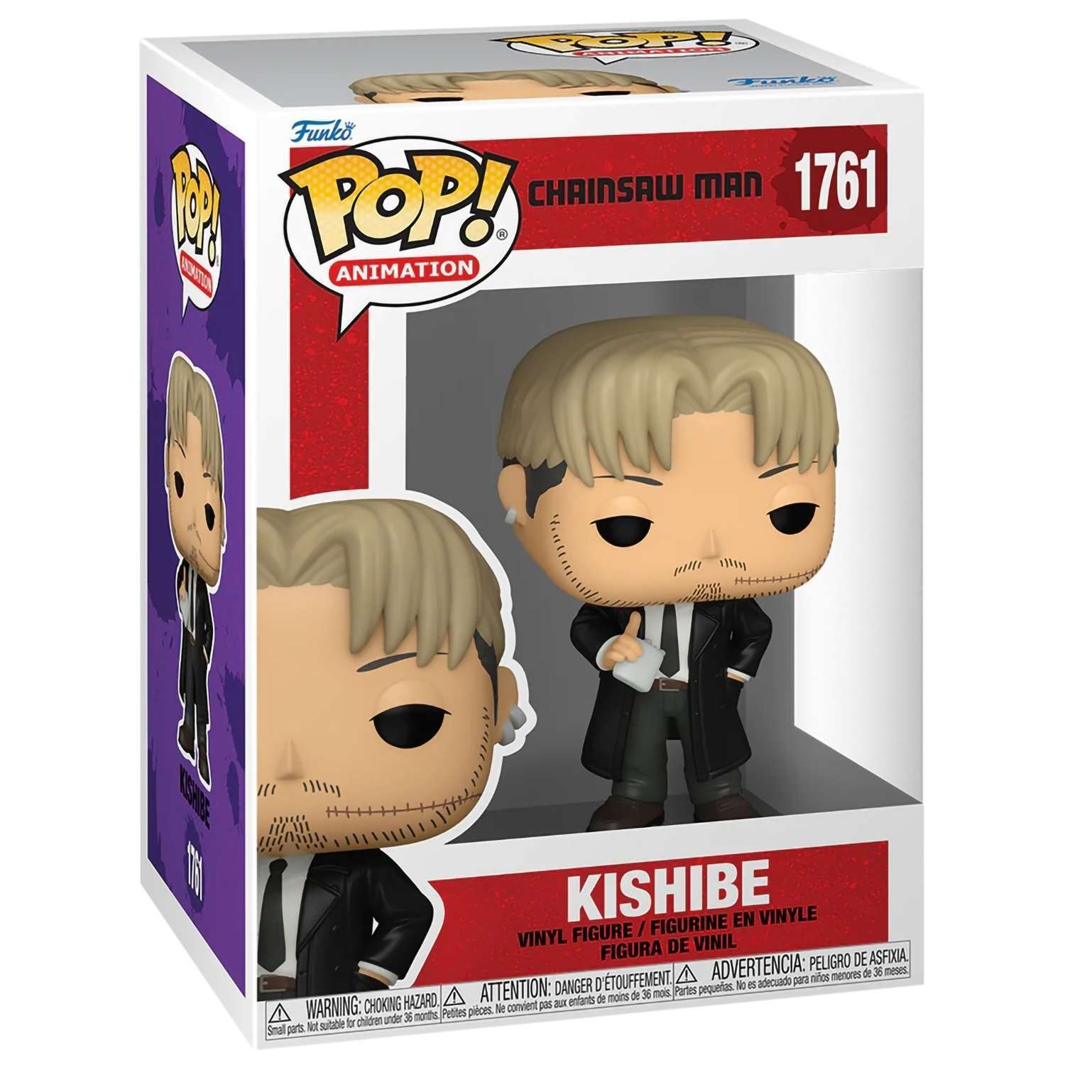 Funko POP! Chainsaw Man Kishibe 1761 — купить в Баку