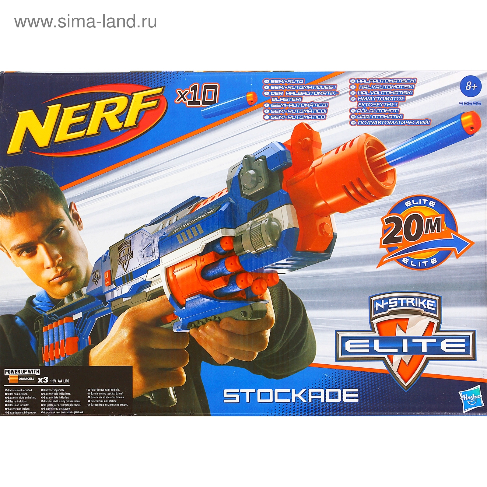 Nerf Elite (LF-NO16) — фото 1