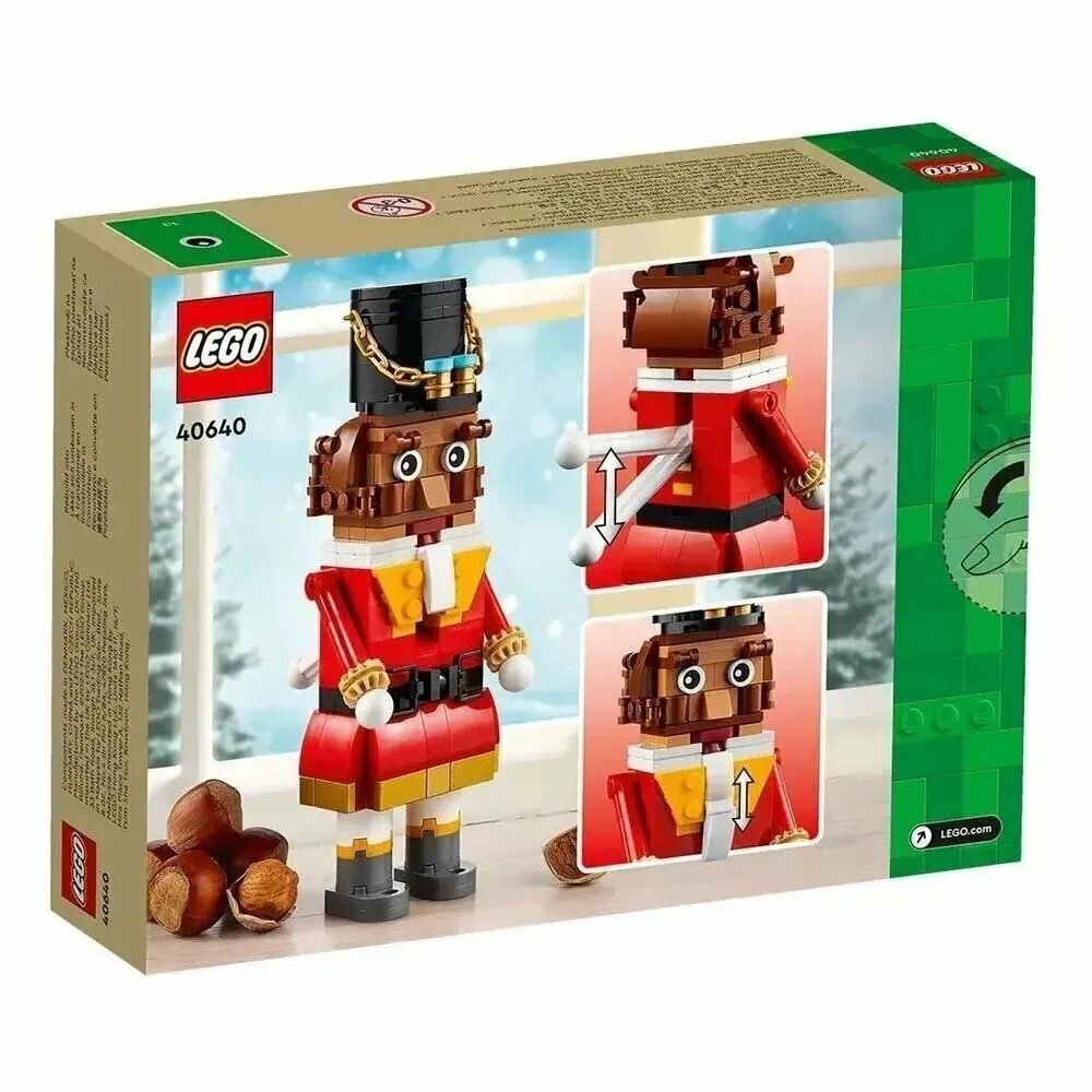 LEGO 40640 Nutcracker (Щелкунчик) — фото 1